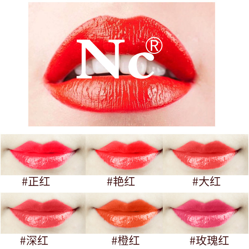正品nc色料漂唇色乳半永久纹唇水晶唇纹绣色料纯植物纹绣用品