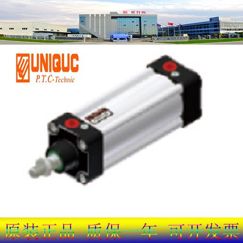 UNIQUC优力克DEBK/DEB40/50/63/80/100M50 75 150 200 250 300