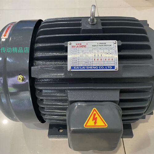 C15-43B0  C15-43BO    15HP     11KW    油泵电机 马达