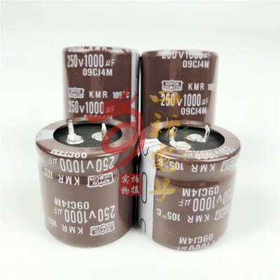 250v1000uf电容 200v1000uf 黑金刚 22X50 35X40/45/50 30X35*40