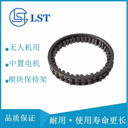 楔块式单向离合器FE448Z用于遥控飞机玩具车直升机模型电动自行车