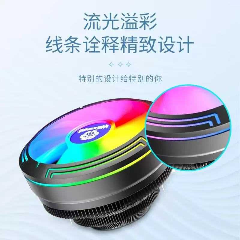 适用于AMD双核速龙3000G台式机 cpu775/1155CPU风扇散热器多平台