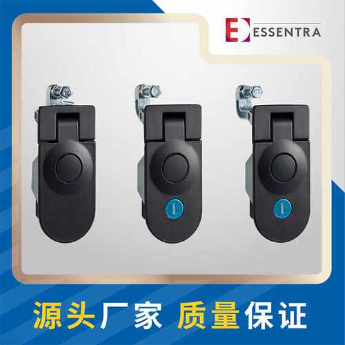 益升华恒珠MS609杠杆弹跳锁电柜门锁配电箱门锁开关柜锁工业锁