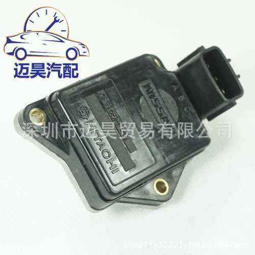 适用于日产尼桑皮卡帕拉丁空气流量计传感器AFH45M-46