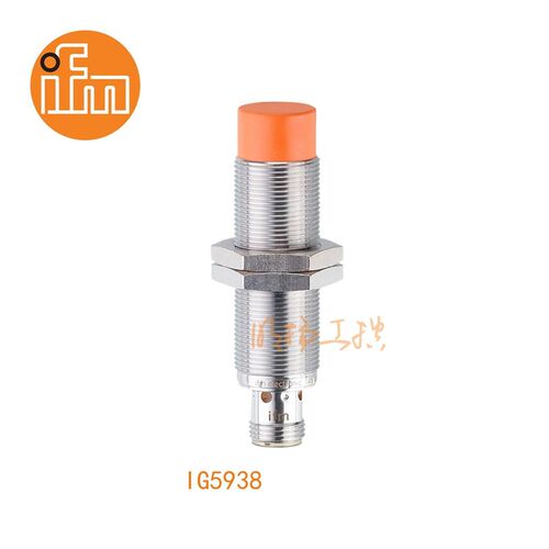 易福门接近传感器IG5938;8 mm 非齐平安装;300 Hz;常开;DC; PNP