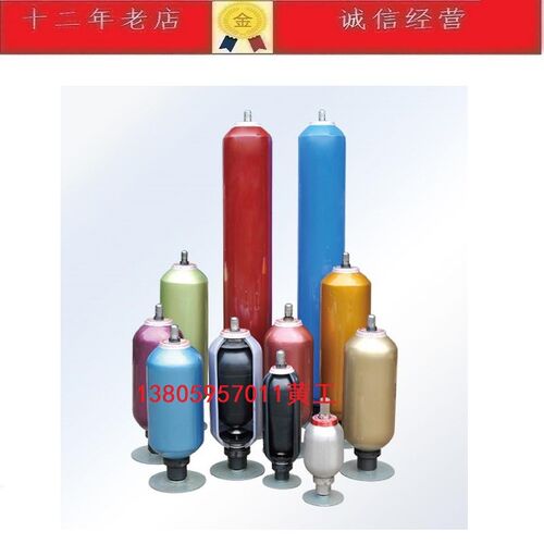 囊式蓄能器NXQ2-L24.6/10  NXQ-A-1/315-L-Y