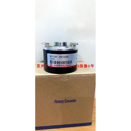 2REX-H-1024-SR-M-14-30-67-10-SS-A-01  SP58/10-2275BZ-05LG2