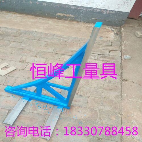 铸铁直角尺直角靠尺宽座直角尺90度靠尺拐尺400*600mm精度1级