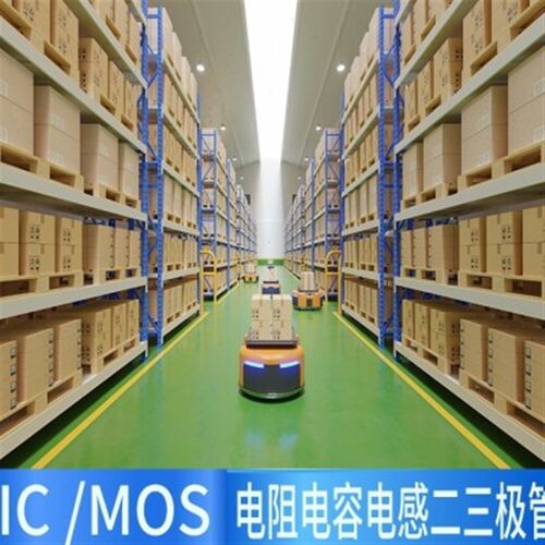 MMBTA06 丝印1GM SOT-23 贴片晶体三极管 全新现货供应