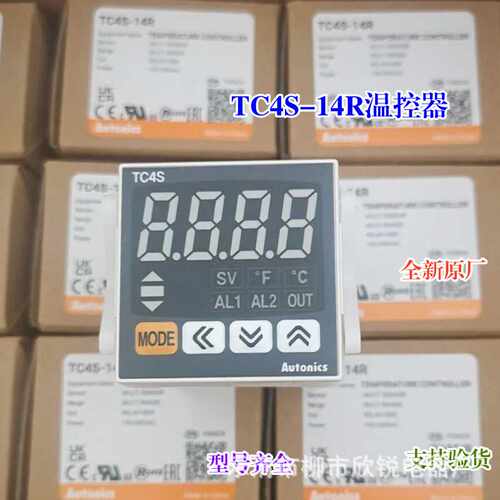 全新原厂 奥托尼克斯温控器 TC4S-14R TC4S-24R  数显智能温控仪