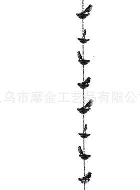 铁艺装饰小鸟雨链排水链户外庭院复古金属挂件装饰摆件工艺品