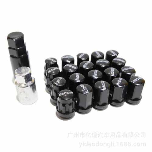 Rays 轮胎螺母 轮毂防盗螺丝螺帽 汽车轮毂螺丝 合金钢轮毂螺母