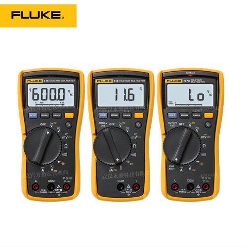 FLUKE福禄克真有效值数字万用表F115C/F116C/F117C数显万用表