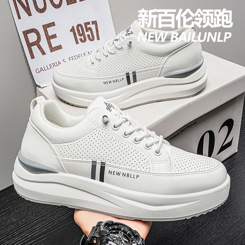 新百伦领跑夏季冲孔透气男鞋简约小白板鞋厚底通勤百搭休闲潮鞋