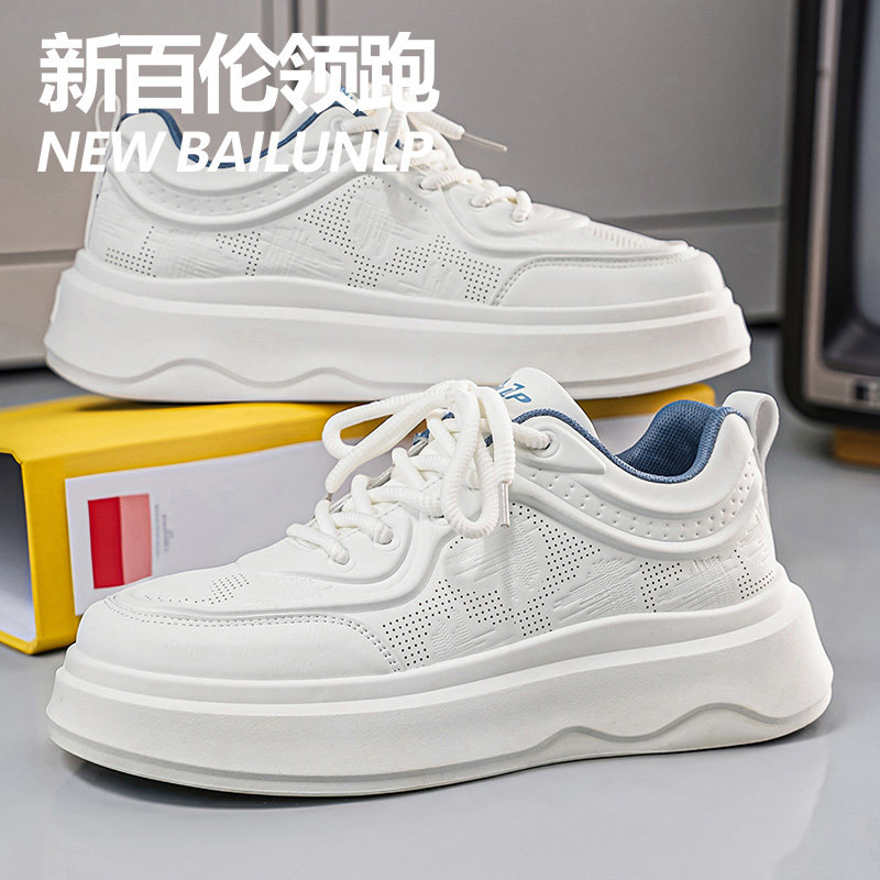 轻便厚底透气增高鞋子