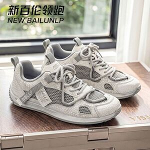 新百伦领跑男鞋2026新款夏季透气运动鞋男士阿甘休闲板鞋男德训鞋