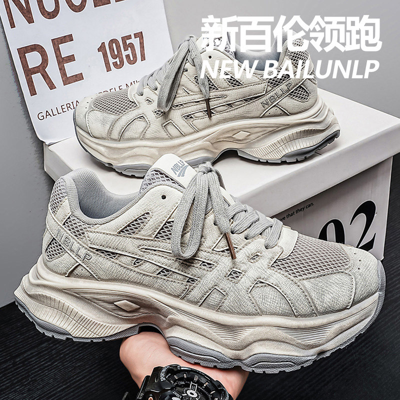 增高厚底老爹鞋时尚运动鞋子