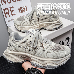 增高厚底老爹鞋时尚运动鞋子
