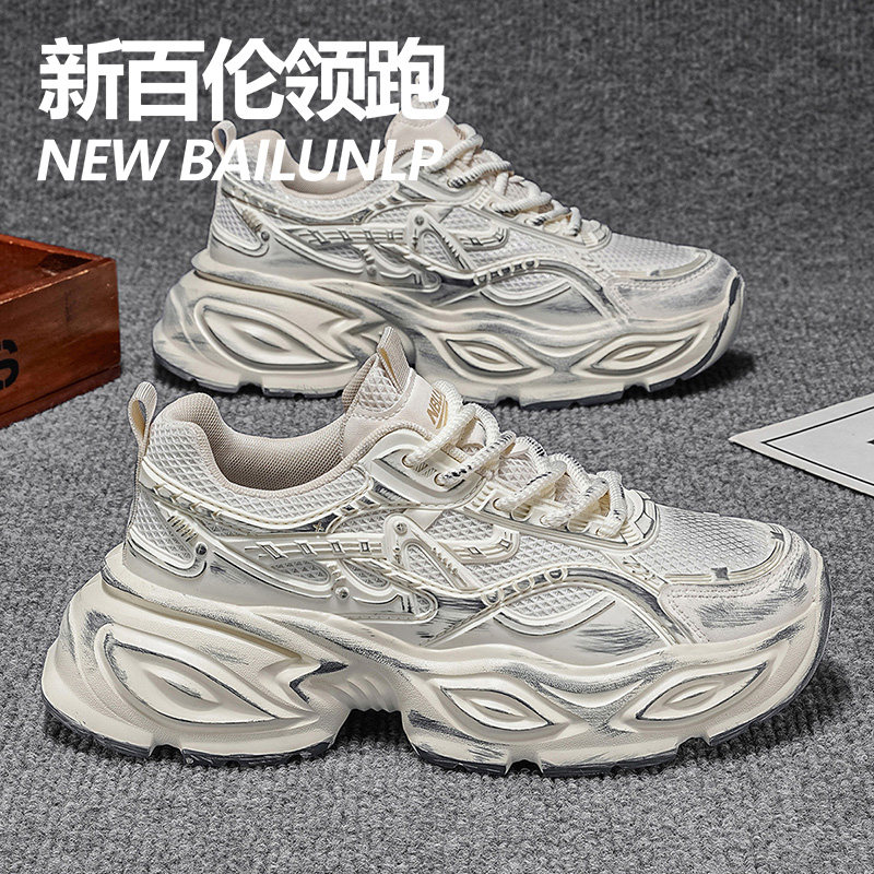 新百伦领跑26复古做旧老爹鞋