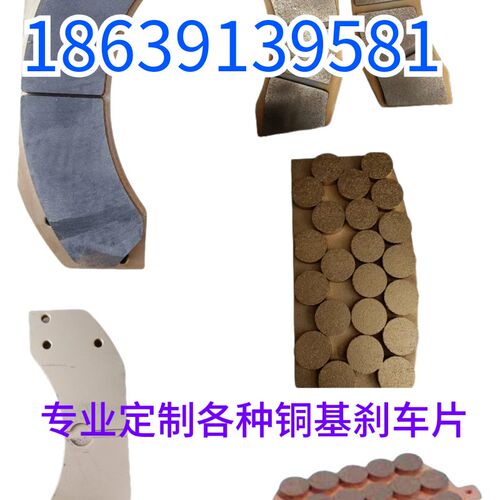 布班檫  科锐盟 瑞塞尔DADH90-B 西伯瑞 上海三斯 开天 安特 替代