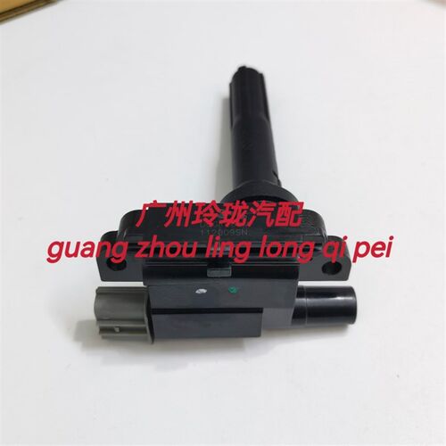 适配铃木超级维特拉利亚纳天语尚悦SX4雨燕羚羊点火线圈原厂