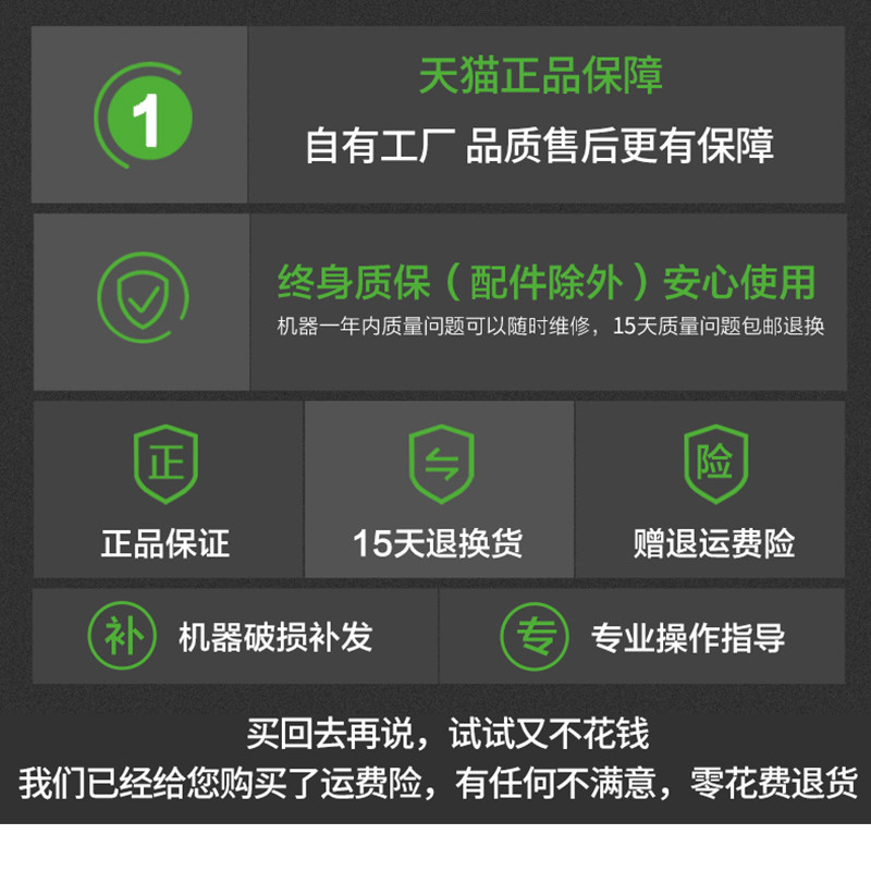12线水平仪绿光贴墙贴地仪高精度自动打线蓝光十二线红外线水平仪