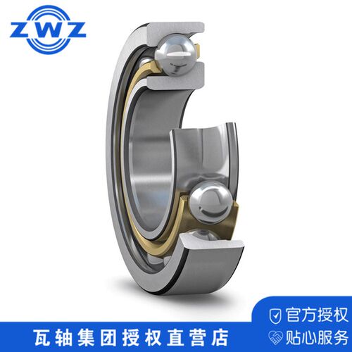 ZWZ轴承 工厂直供 瓦房店轴承 7019ACM/DB DFDT配对 角接触球轴承