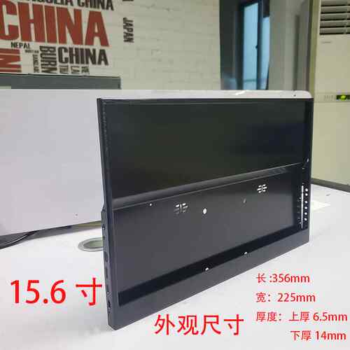 新品13.3 14 15.6 16 17.3寸4K/2K/1080P便携显示器笔记本副屏外