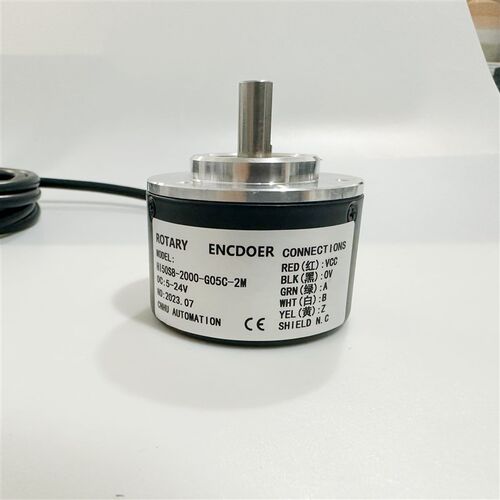 HI50S8-2000-G05C-2M光电编码器100 360 500 600 1000 1024 2500