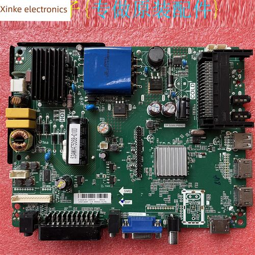 原装Lcd电源三合一主板0B32Db085 65W 350Ma Tp.S506.Pb801