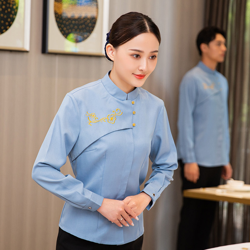高档中餐厅服务员工作服长袖饭店火锅店餐饮茶楼秋冬蓝色酒店制服