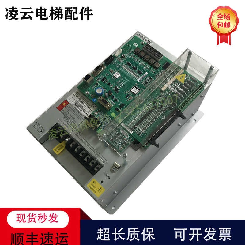 新时达AS380变频器/一体机AS380 4T07P5D/主板AS.T029 现货出售图片