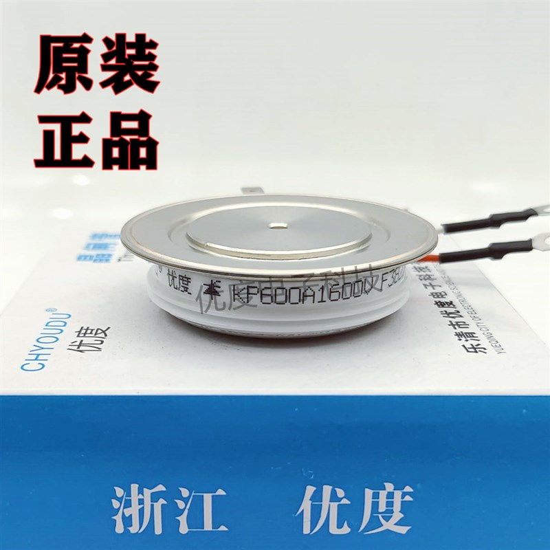 KP600A1600V KP600-16 KP600A-16 KP600A/1600V 晶闸管/可控硅图片