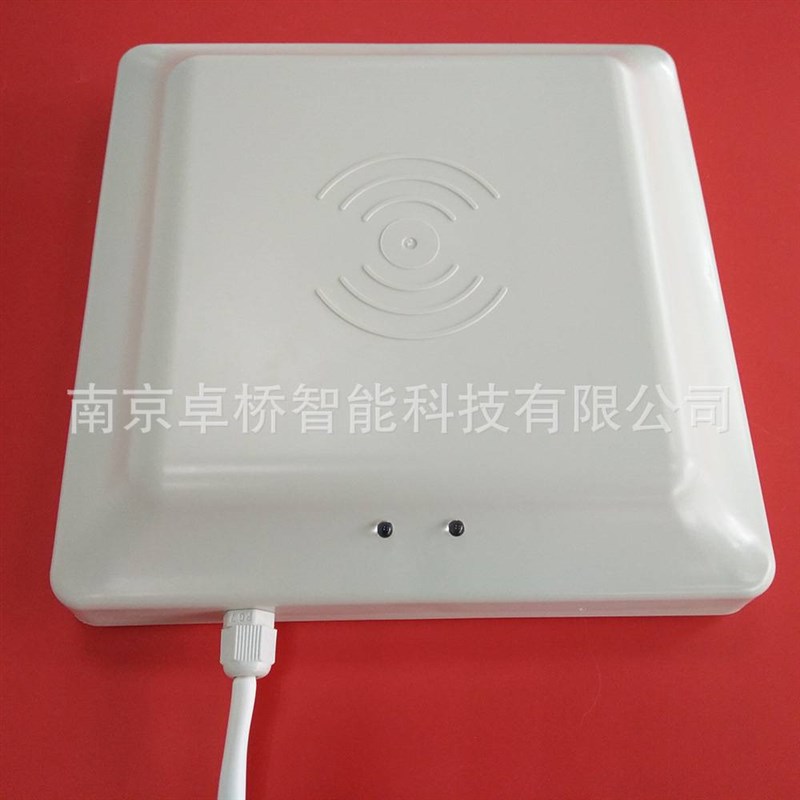 RFID UHF无源远距离射频识别技术915MHZ卡6C协议读写器读卡器900M图片