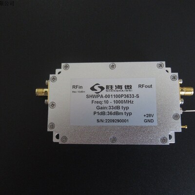 10-1000MHz 33dB增益 36dBm功率 SMA 28V 射频微波功率放大器