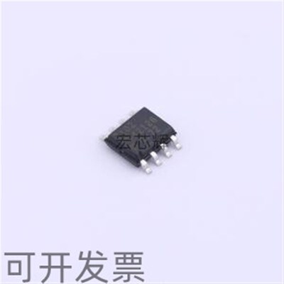 现货ADP7102ARDZ 丝u印7102 集成稳压线性驱动器芯片 配单BOM