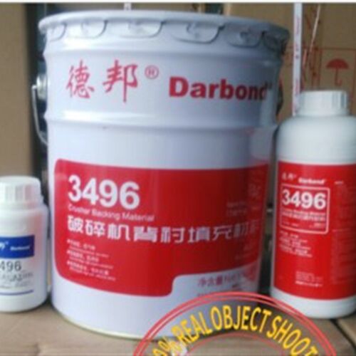 德邦3496破碎机背衬填充胶环氧胶结构胶灌封胶无缝隙填充胶