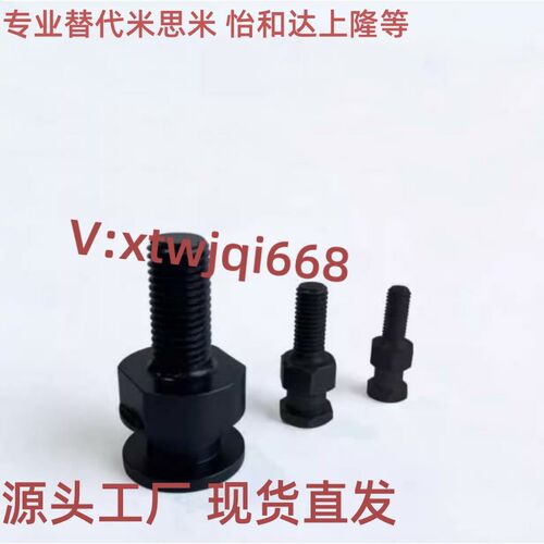 FJCLM/4/5/6/8/10/16/20-0.8/1.0/1.25/1.5-4/5/6/8 气缸浮动接头