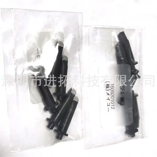 MEIKO烙铁头 SFA-MK3 unix尤尼优琳烙铁头