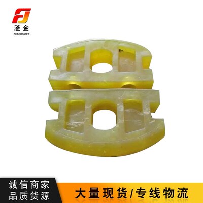 现货供应侧卸式矿车碰头 单侧曲轨侧卸式矿车碰头减震防撞胶块