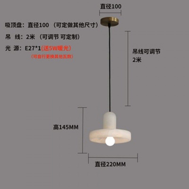 轻奢简约创意西班牙进口云石餐厅卧室床头吧台设计师吊线小吊灯