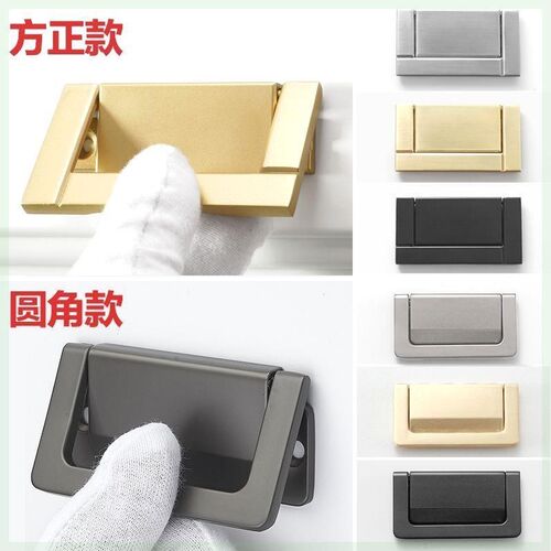 床头柜抽屉拉手黑色平板暗拉扣榻榻米隐藏L形明装现代简约抽屉把