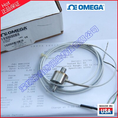 称重传感器LC202-2K,LC202-50,LC202-10K,LC202-100,LCM202-1KN