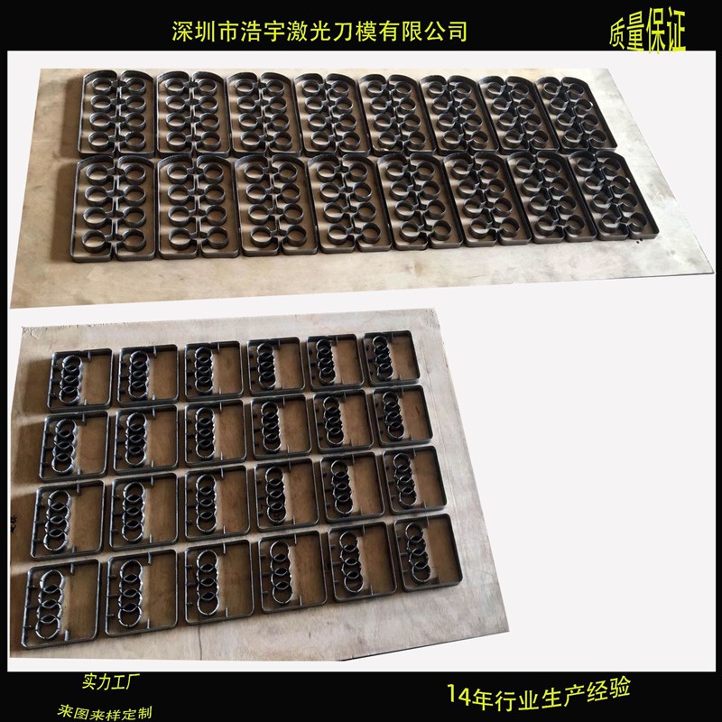 工厂定做异形刀模公仔拼图激光切工业润滑油