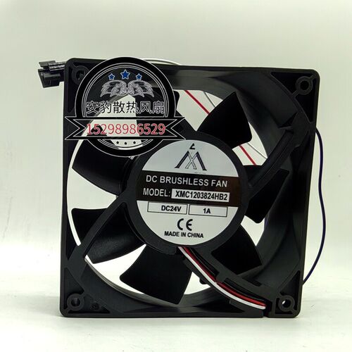 全新XMC1203824HB2 12038 DC24V 1A 电焊机 大风量变频器散热风扇