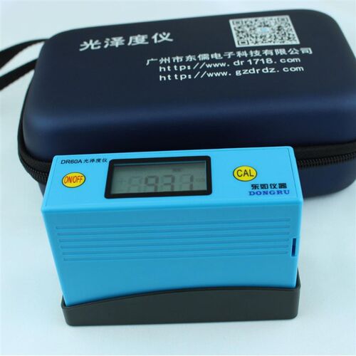 DR60A智能型光泽度仪东如单角度0.1GU精度大理石色泽光泽度测量仪