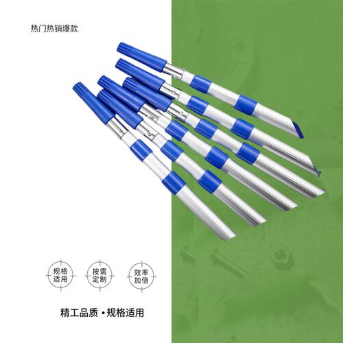 IMPA 510491 510493 铝伸缩杆 2节3米(1.5m*2)3节5.4米(1.8m*3
