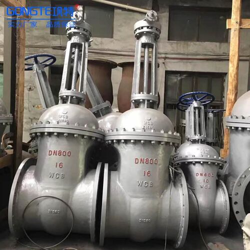 Z541H-16C-100C大口径法兰闸阀高压伞齿轮蜗轮电动DN400 500 800