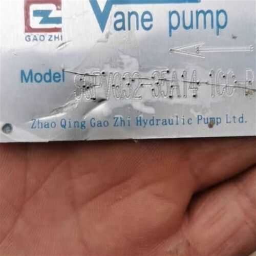 肇庆高智液压泵有限公司 高性能叶片泵 SQPVQ32-35A14-1CC-R