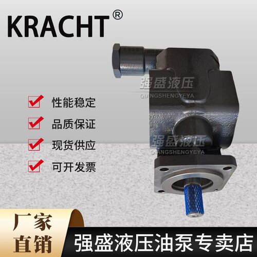 新款克拉克齿轮泵KF6/8/10/150RF7 KF20/100RF2/197-D1包邮
